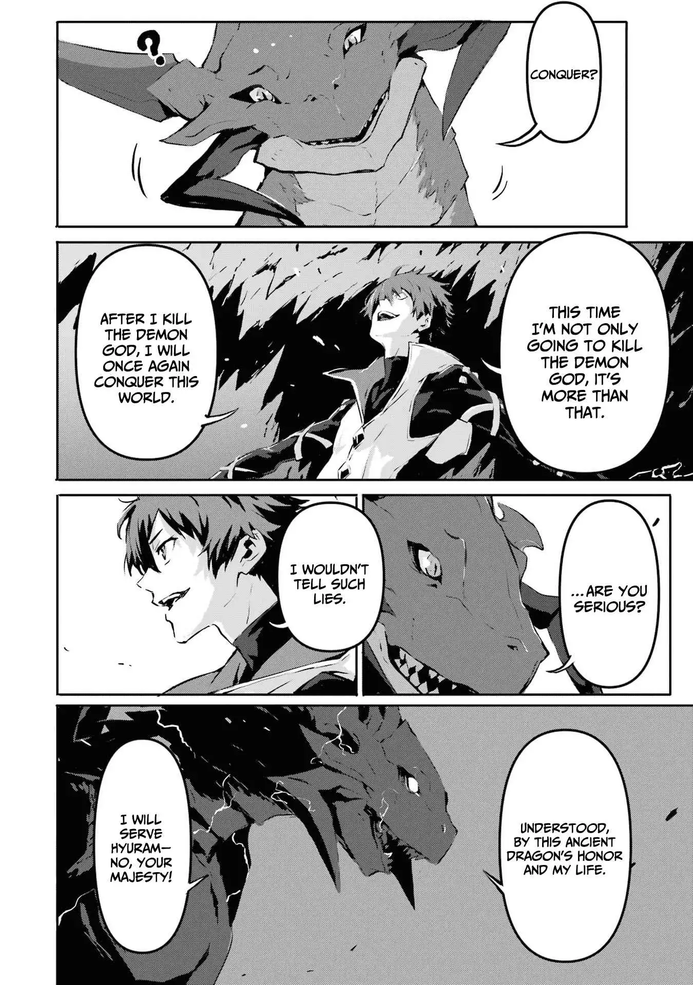 Kamigoroshi no Maou Saijyaku Shuzoku ni Tensei shi Shijyou Saikyou ni naru Chapter 2 19